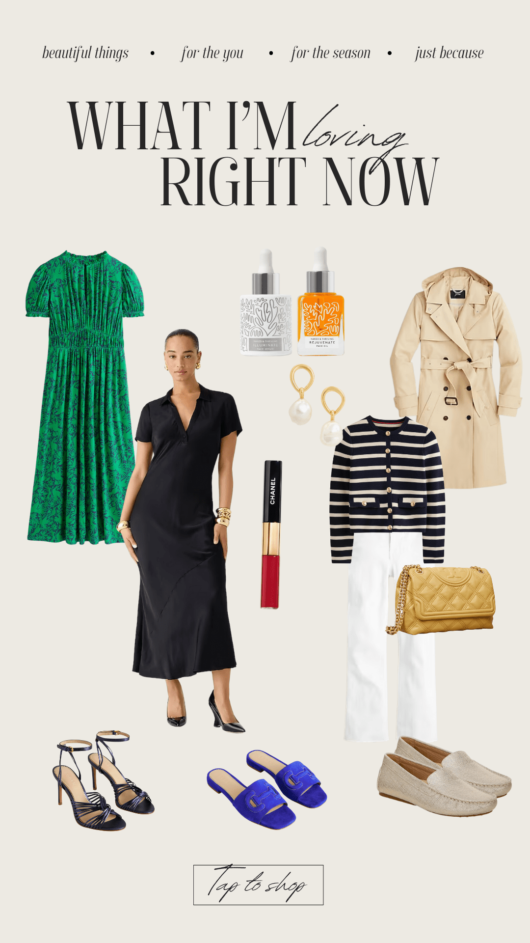 What I'm Loving Right Now